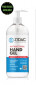 Alcohol Hand Sanitiser 500ml Bottle With Pump Dispenser