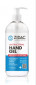 Alcohol Hand Sanitiser 500ml Bottle With Pump Dispenser
