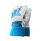 Superior Leather Rigger Gloves